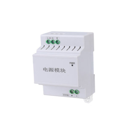 XLZN7-123DC 電源模塊